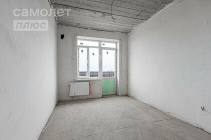 20,7 м², квартира-студия 2 100 000 ₽ - изображение 56