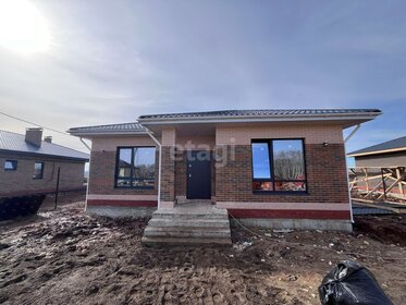 150 м² дом, 6 соток участок 10 499 000 ₽ - изображение 10