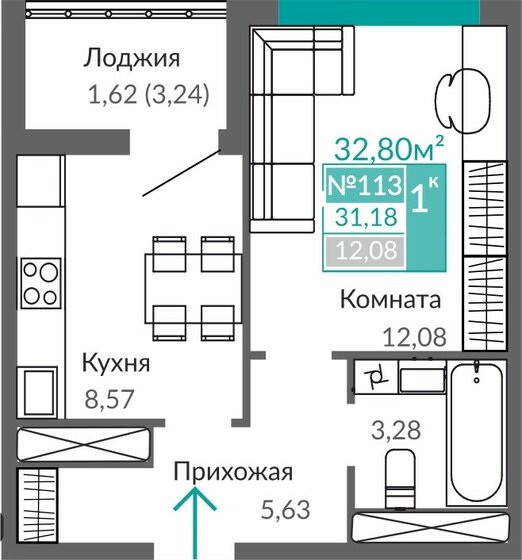 31,2 м², 1-комнатная квартира 5 053 000 ₽ - изображение 1