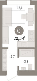 Квартира 20,1 м², студия - изображение 1