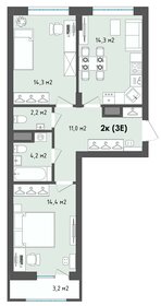 64,7 м², 2-комнатная квартира 7 483 535 ₽ - изображение 15