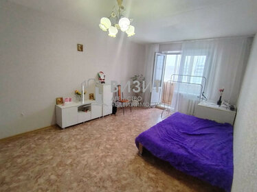 Купить квартиру с мебелью и в многоэтажном доме в Пермском крае - изображение 21