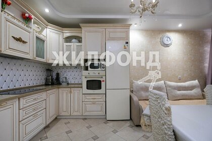 83,8 м², 3-комнатная квартира 10 690 000 ₽ - изображение 20