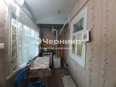 Купить дом заливом в Калининграде - изображение 2