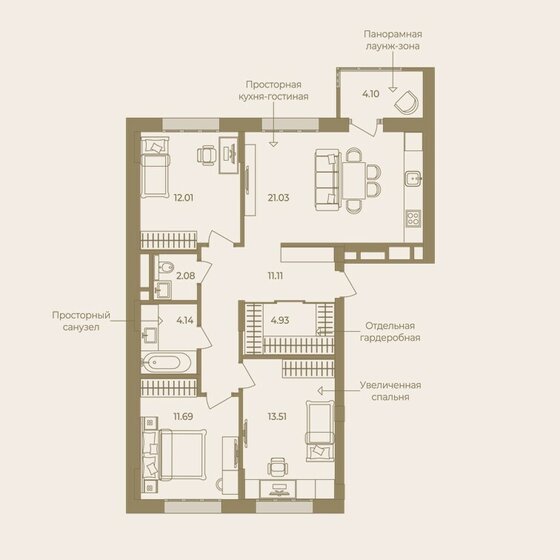 84,6 м², 3-комнатная квартира 16 490 000 ₽ - изображение 1