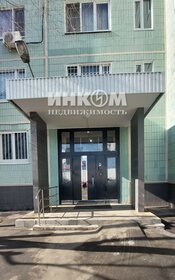 Купить квартиру с высокими потолками в Краснокамске - изображение 48