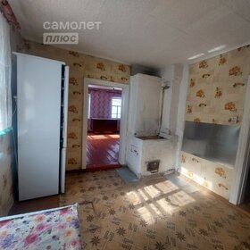 54,1 м² дом, 5,5 сотки участок 1 820 000 ₽ - изображение 88