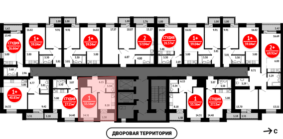 38,8 м², 2-комнатная квартира 3 750 000 ₽ - изображение 144