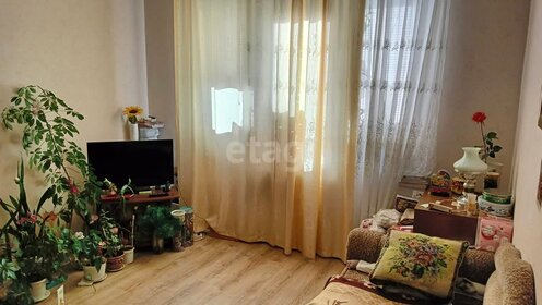Купить квартиру с европланировкой (с кухней-гостиной) в Троицке - изображение 2