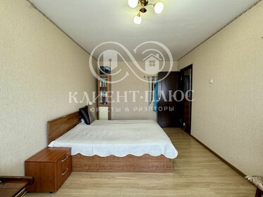 Купить квартиру с ремонтом в экорайоне «Вишневая горка» в Челябинской области - изображение 7