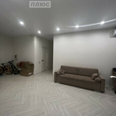 Квартира 125 м², 4-комнатная - изображение 1