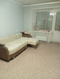 Снять комнату в квартире в Псковской области - изображение 29