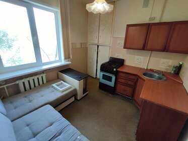 37,5 м², 1-комнатная квартира 2 440 000 ₽ - изображение 48