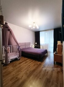 75 м², 3-комнатная квартира 22 399 000 ₽ - изображение 84