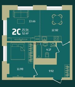 Квартира 52,5 м², 2-комнатные - изображение 1