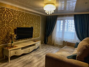 45 м², 2-комнатная квартира 12 500 000 ₽ - изображение 43