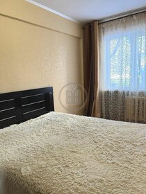 63,3 м², 3-комнатная квартира 4 950 000 ₽ - изображение 72