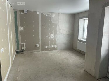 118 м² дом, 4,4 сотки участок 5 499 000 ₽ - изображение 39