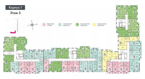 Квартира 24 м², студия - изображение 2