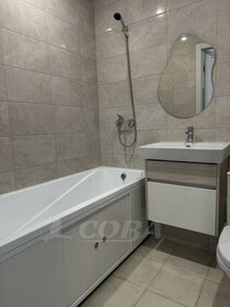 32 м², квартира-студия 21 000 ₽ в месяц - изображение 75