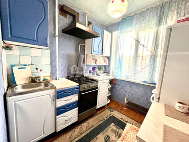 Купить двухкомнатную квартиру с лоджией в ЖК «Датский квартал» в Москве и МО - изображение 35