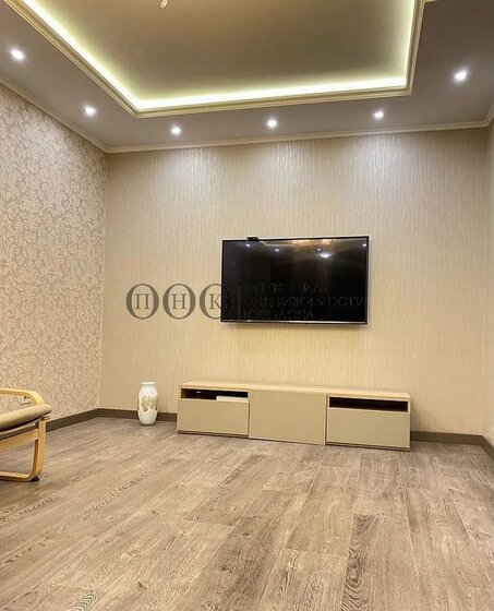 81,2 м², 3-комнатная квартира 10 000 000 ₽ - изображение 39