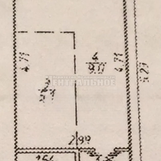 Квартира 20,3 м², студия - изображение 5