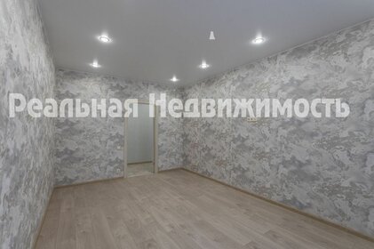 54,6 м², 2-комнатная квартира 8 200 000 ₽ - изображение 8