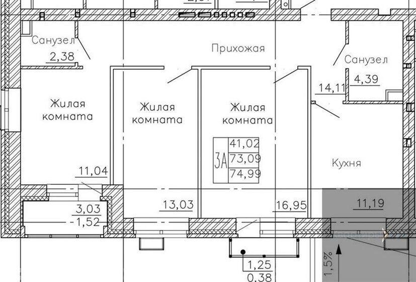 75 м², 3-комнатная квартира 8 517 889 ₽ - изображение 1