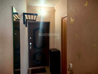 20,5 м², квартира-студия 2 650 000 ₽ - изображение 9