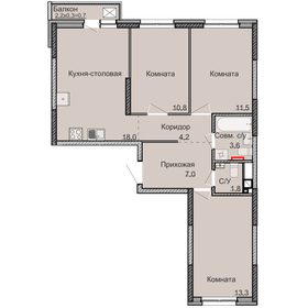 Квартира 70,9 м², 3-комнатная - изображение 1