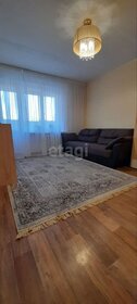 40,4 м², 1-комнатная квартира 3 450 000 ₽ - изображение 17