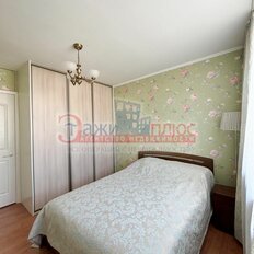 Квартира 43,5 м², 2-комнатная - изображение 3