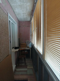 Снять двухкомнатную квартиру с раздельным санузлом на улице Святоозёрская в Москве - изображение 37