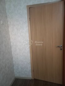 16 м², комната 1 100 000 ₽ - изображение 35