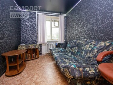 50 м², 3-комнатная квартира 3 100 000 ₽ - изображение 36