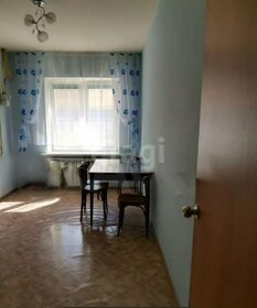 96,4 м², 2-комнатная квартира 11 125 000 ₽ - изображение 60