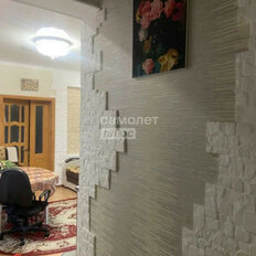 часть дома + 6,2 сотки, участок - изображение 4