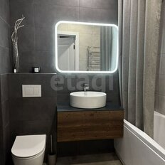 Квартира 60,5 м², 2-комнатная - изображение 1