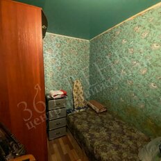Квартира 43,6 м², 3-комнатная - изображение 5