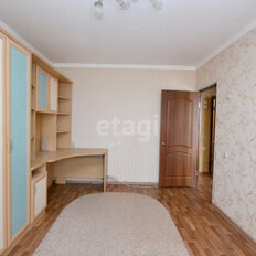 Квартира 71,5 м², 4-комнатная - изображение 4