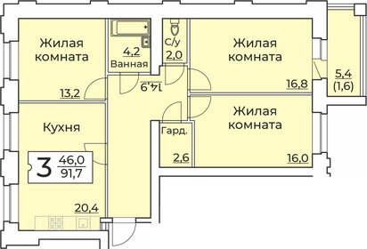 192 м², 6-комнатная квартира 10 400 000 ₽ - изображение 63