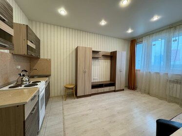 27,9 м², квартира-студия 2 600 000 ₽ - изображение 38