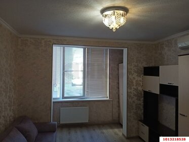 29,5 м², квартира-студия 3 100 000 ₽ - изображение 92