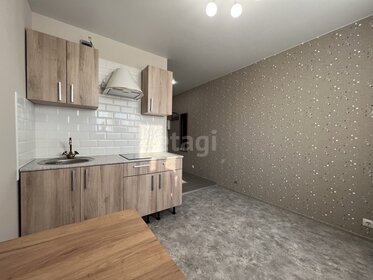 35 м², квартира-студия 21 000 ₽ в месяц - изображение 54