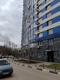 291 м², офис 37 551 900 ₽ - изображение 32