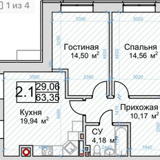 Квартира 63 м², 2-комнатная - изображение 2