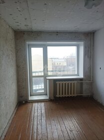 30,2 м², 1-комнатная квартира 2 365 000 ₽ - изображение 25