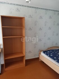 41,2 м², 2-комнатная квартира 4 090 000 ₽ - изображение 21