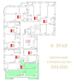 98 м², 3-комнатная квартира 7 999 000 ₽ - изображение 120